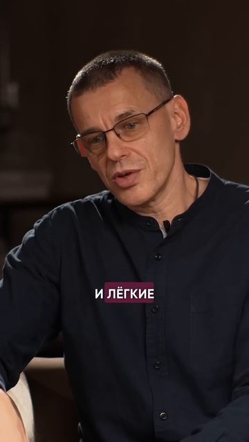 ЛЕГКИЕ - это НЕ ТО ЧТО ТЫ ДУМАЛ #асельмашанова #здоровье #здоровыйобразжизни #дыхание смотреть онлайн