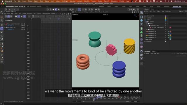 Workshop 03 - Axis Maneuvering смотреть онлайн