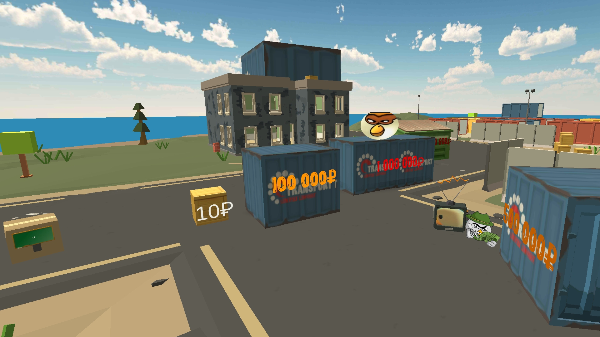 Я ОТКРЫЛ ЯЩИК ЗА 1₽ И ЗА 100 000 000 000 000₽ !!!!!! смотреть онлайн