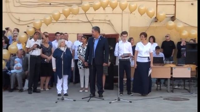 Первый звонок 2015 смотреть онлайн