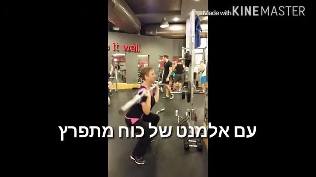 Тренировка для всего тела одним упражнением смотреть онлайн