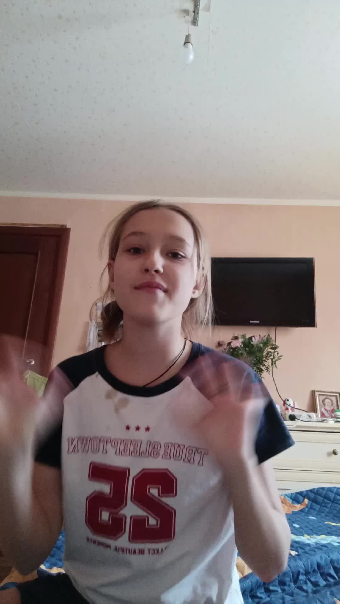 Круто 😍 смотреть онлайн