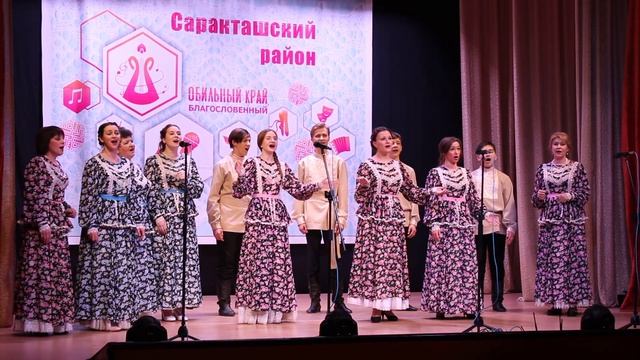 Народный вокальный ансамбль "Русская песня" (рук. Наталья Долгих) смотреть онлайн