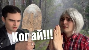 Сериал "Наглая родня" | часть 3