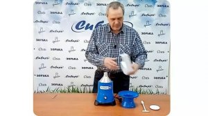 Сепаратор молока сборка модели Сибирь 20, Зорька 120