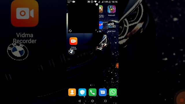 обзор на Самсунг сестры смотреть онлайн