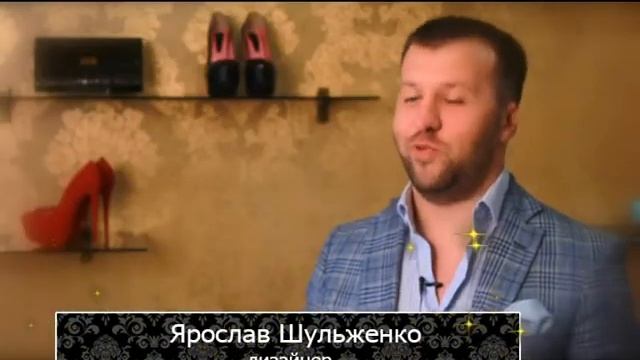 Новый монобрендовый бутик обуви "Yarose Shulzhenko" смотреть онлайн