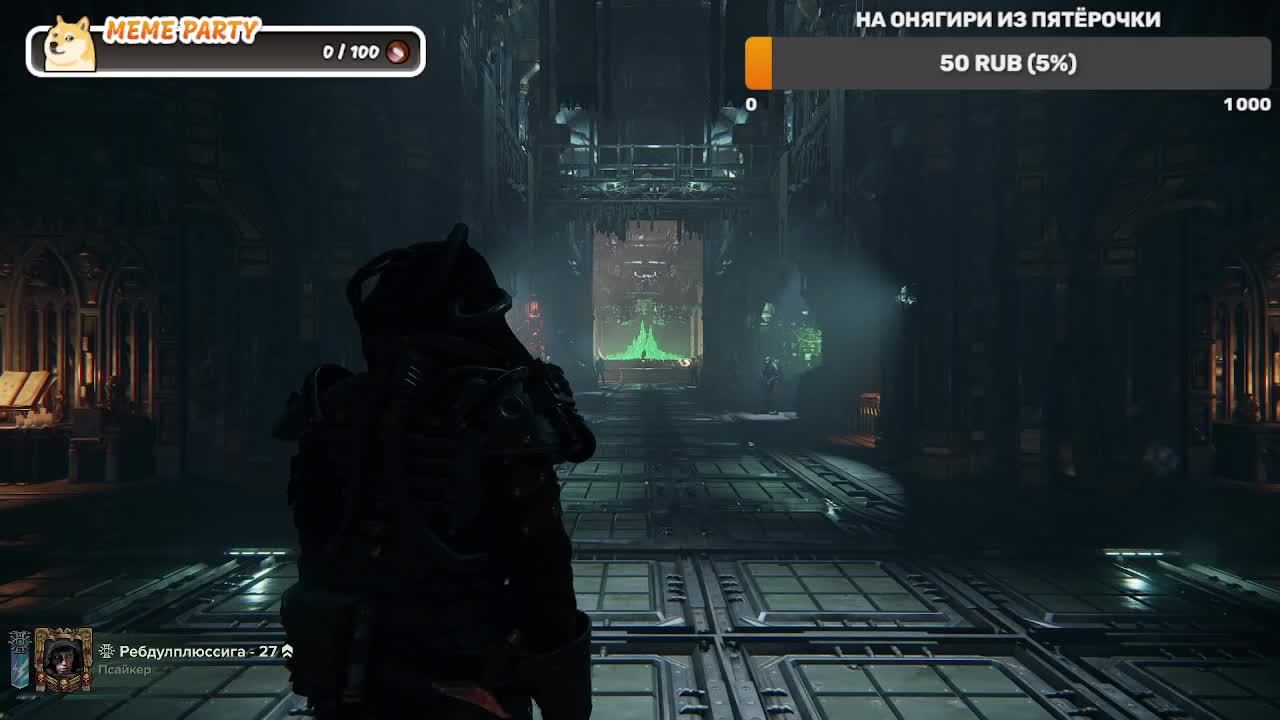 Немного каток в WARHAMMER 40,000 Darktide смотреть онлайн