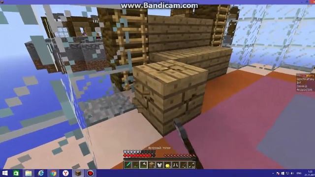 5 Серия SkyWars#5-Крыса!? смотреть онлайн