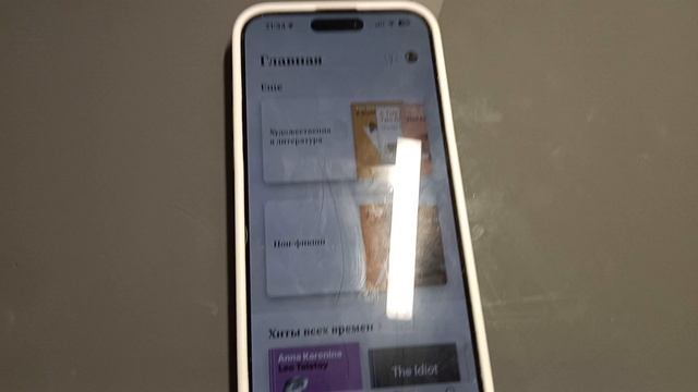 обзор айфона 15