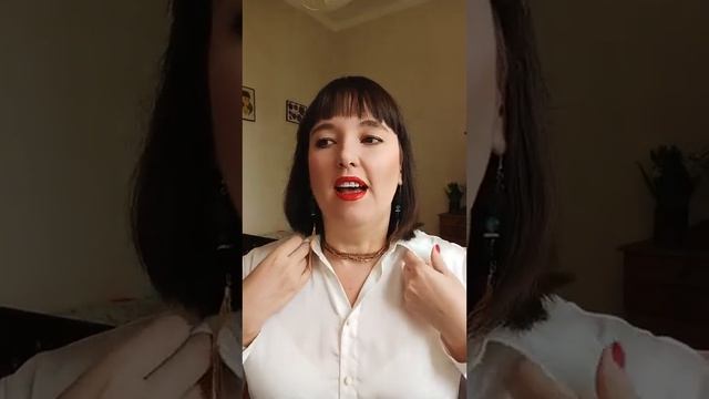 Перечная мята смотреть онлайн