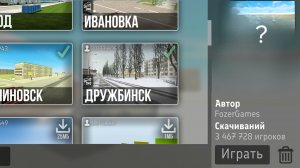 что добавят(могут добавить)разработчики в ваз краш тест симулятор 2. Мои концепты