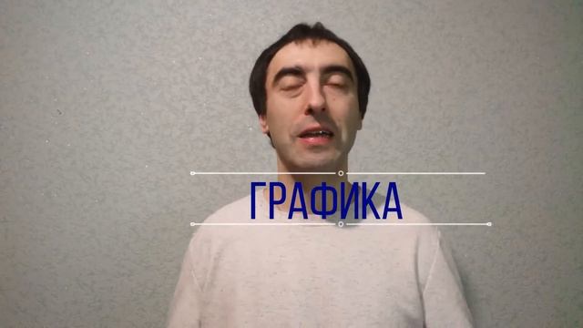 Как зарабатывать на фрилансе после 30? смотреть онлайн