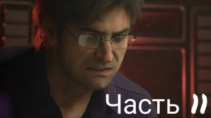 МСТИТЕЛИ MARVEL Прохождение - часть 11 - Тут Пришёл Паучок (Культовое Задание)