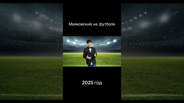 1000006976.mp4 смотреть онлайн
