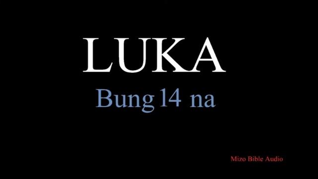 LUKA Bung 14 na смотреть онлайн