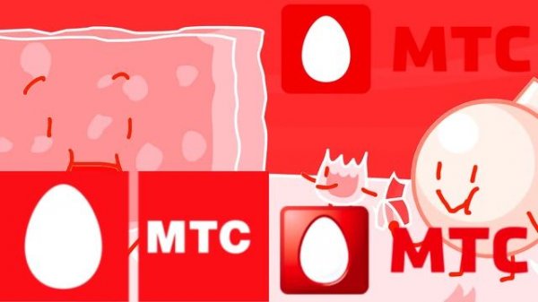 BFB 1 in MTS Chorded