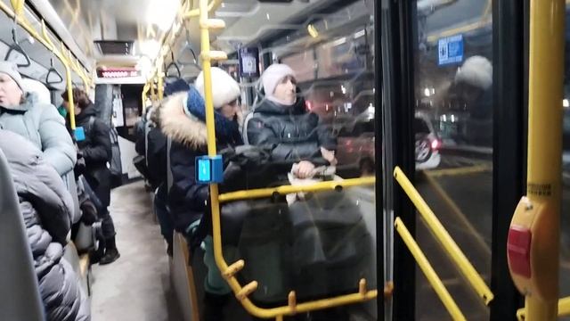 8 декабря 2024 г. смотреть онлайн
