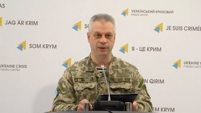 Полковник Андрій Лисенко, речник Міністерства оборони України. УКМЦ, 6.03.2017 смотреть онлайн