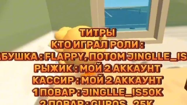 РЫЖИК ВСЕ СЕРИИ С 1 СЕЗОНА! АВТОР VELA #рыжик#бабушка#чарли смотреть онлайн