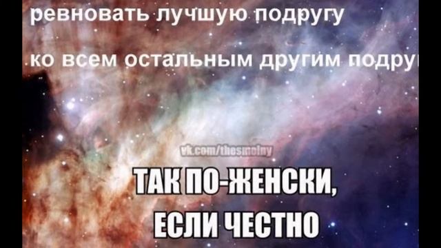 настя и мери бфф смотреть онлайн