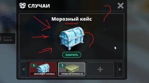 играю в убийц против шерифов 1