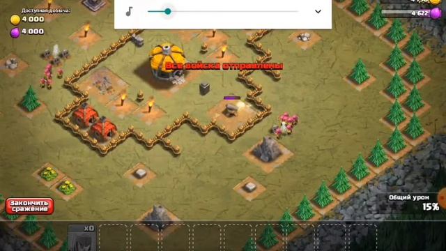 Играем в кок(1часть) смотреть онлайн