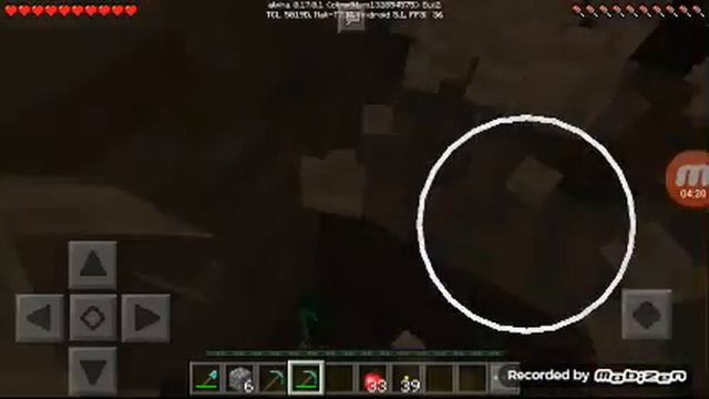 |Выживание в майнкрафте пе 0.17.0 смотреть онлайн