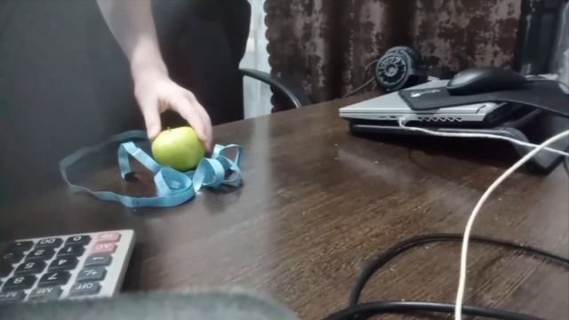 МБОУ СОШ №15