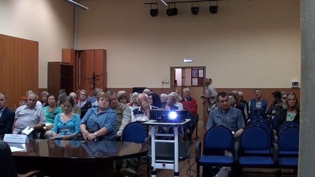 часть 1 смотреть онлайн