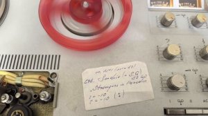 SMOKIE + S.Q. - STRANGERS IN PARADISE СТУДИЯ ЗВУКОЗАПИСИ КАДИЕВКА РТА КИРОВА-36. ЛЕТО 83