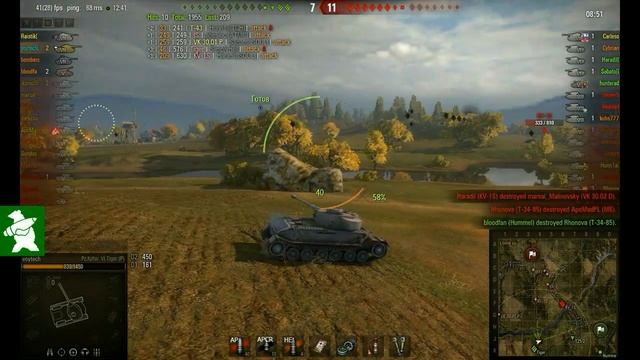 WoT 0.8.5 - Pz.Kpfw. VI Tiger (P) - Redshire - Top Gun смотреть онлайн