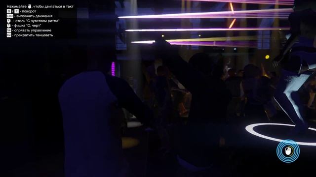 Grand Theft Auto V смотреть онлайн