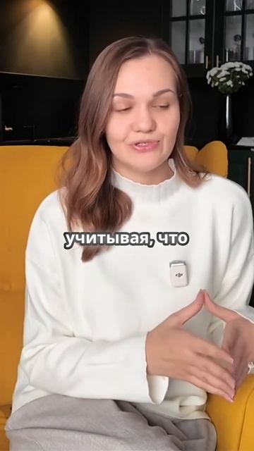 От веб-дизайна до психологии: удивительный путь к профессионализму!#психология #профессионализм