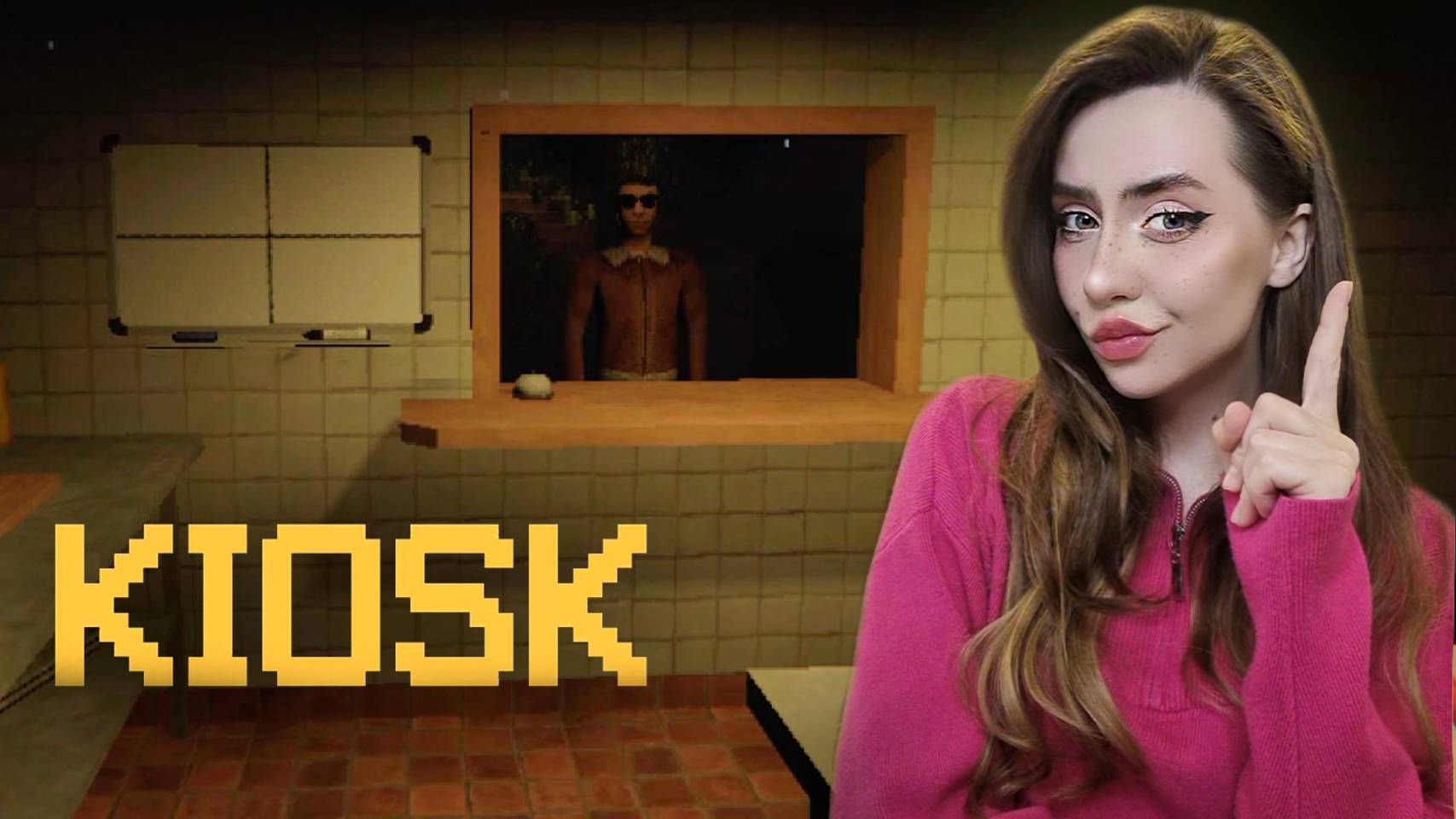 УСТРОИЛИСЬ на НОЧНУЮ ПОДРАБОТКУ! ➤ KIOSK #1 смотреть онлайн