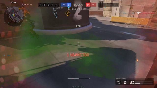 Warface Алмазы (4)