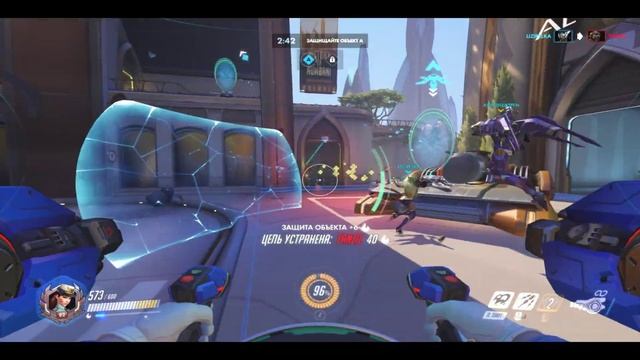 D.Va — Overwatch смотреть онлайн