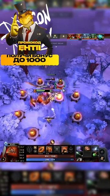 Клок имба #рекомендации #dota2 #рек #dota #дота2 #дота смотреть онлайн