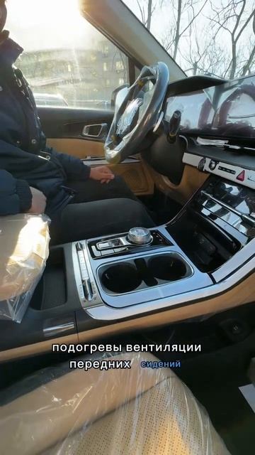 Kia Carnival 2023 #kia #автоизкореи смотреть онлайн