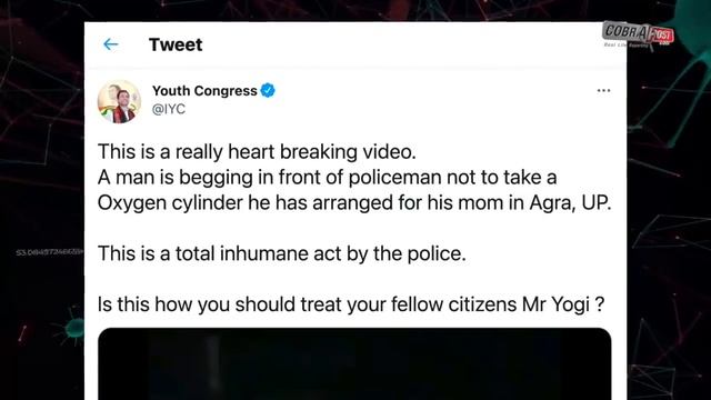 Video Of Agra Man Kneeling Begging To Cops In New Oxygen Controversy  Cobrapost