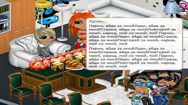 St1m-Айда за мной смотреть онлайн