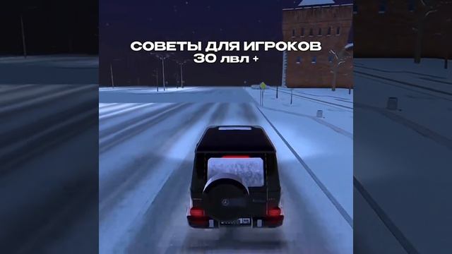 блек раша смотреть онлайн