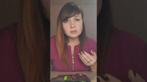 Какие чувства у него ко мне? #таро #гаданиеонлайн #тароонлайн