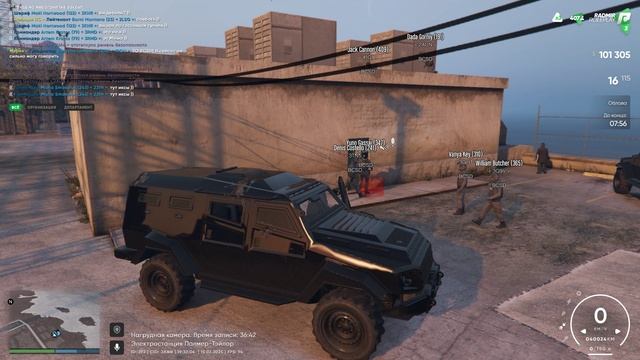 Grand Theft Auto V 2025.02.15 - 19.31.33.02 смотреть онлайн
