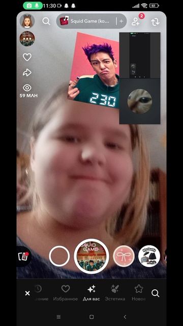 шиша топ☺️ смотреть онлайн