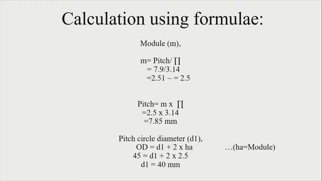 Worm Gear Calculation || Reverse Engineering смотреть онлайн