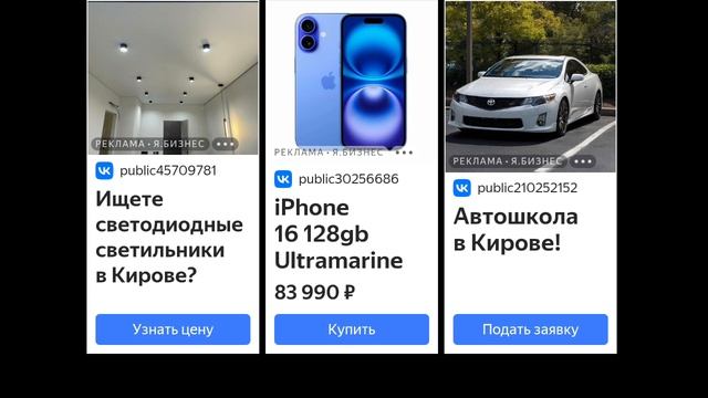 сделал котАлене подарок машину котов смотреть онлайн