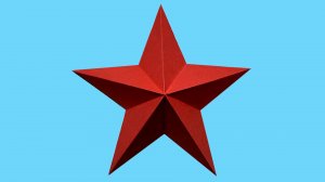 Как сделать звезду из бумаги. Звезда из бумаги. Подарок на 23 февраля Origami star. Объемная звезда