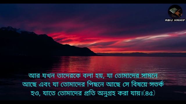 😍Heart touching Reaction Of Sura Yasin By Omar Hisham Al Arabi смотреть онлайн