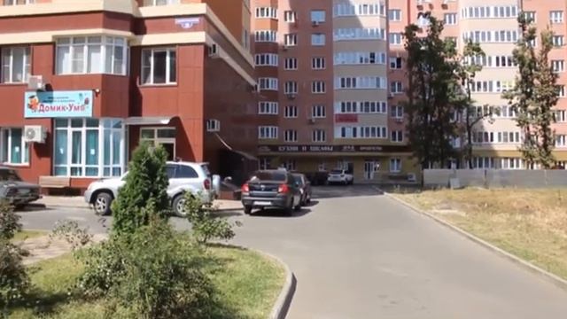ЖК Панорама Краснодар. Последние новости. Продажа квартир. смотреть онлайн